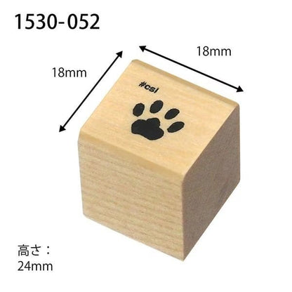 日本 I love Stamp 木製印章 - 🐾 掌印