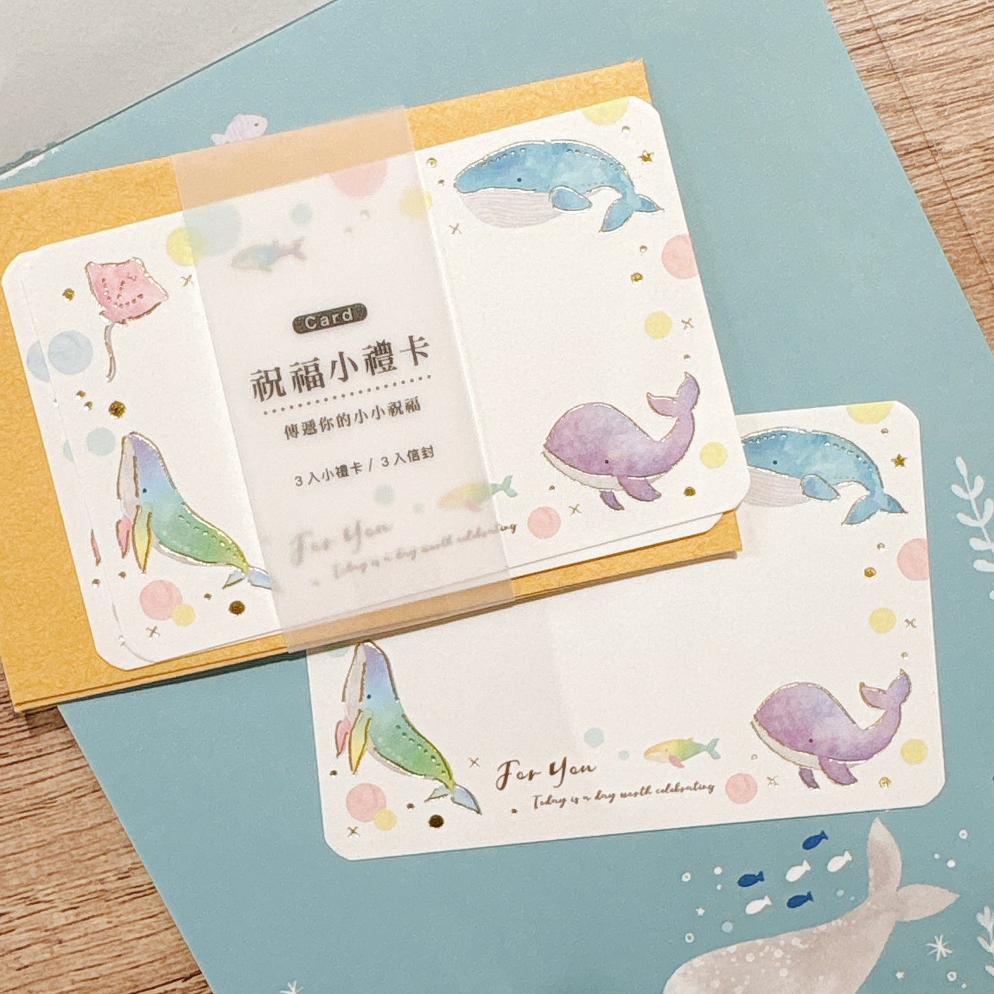 傳遞你的小小祝福 - 熨金賀卡套裝：一包3張