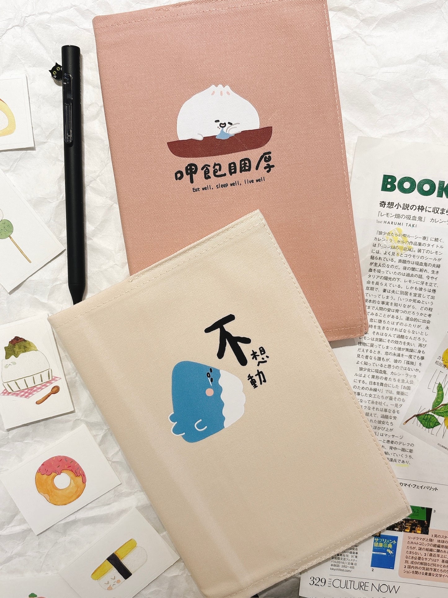 9 月可使用‼️ 小山君布質書套月周計劃2027 B6 Schedule : 不想動［現貨］