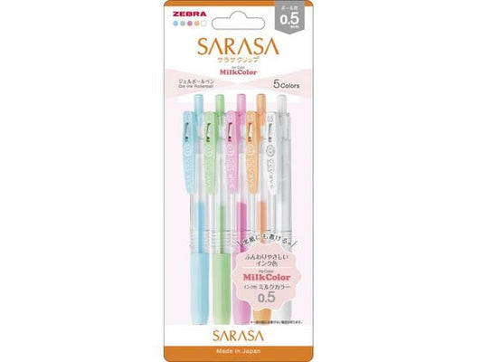 日本Zebra Sarasa Milk Color 0.5 牛奶色啫喱筆套裝 (一套5枝）