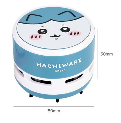 韓版Chiikawa桌上迷你吸塵機 - 隨機顏色 [預購貨品，下單後14天出貨]