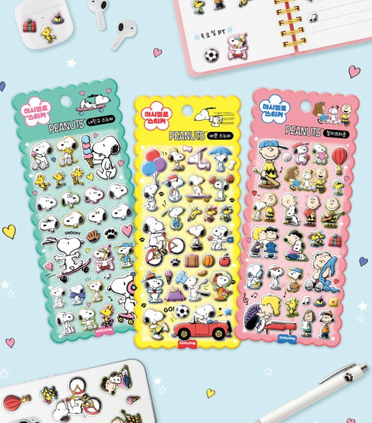 The Snoopy World 史努比軟綿綿貼紙 - 3 款選擇 [預購貨品］