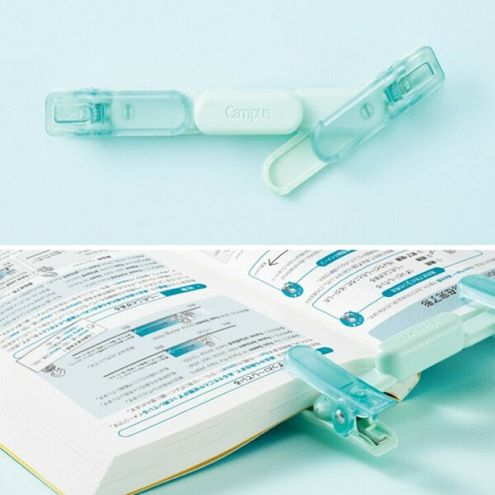 隨身攜帶的「閱讀自由」KOKUYO書夾* [預購貨品，下單後14天出貨]