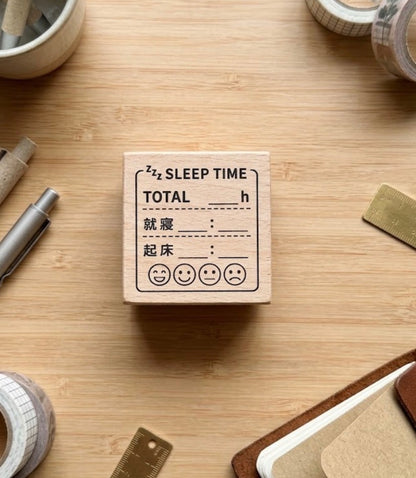 日本 Marche Stamp 印章 - 睡眠質量