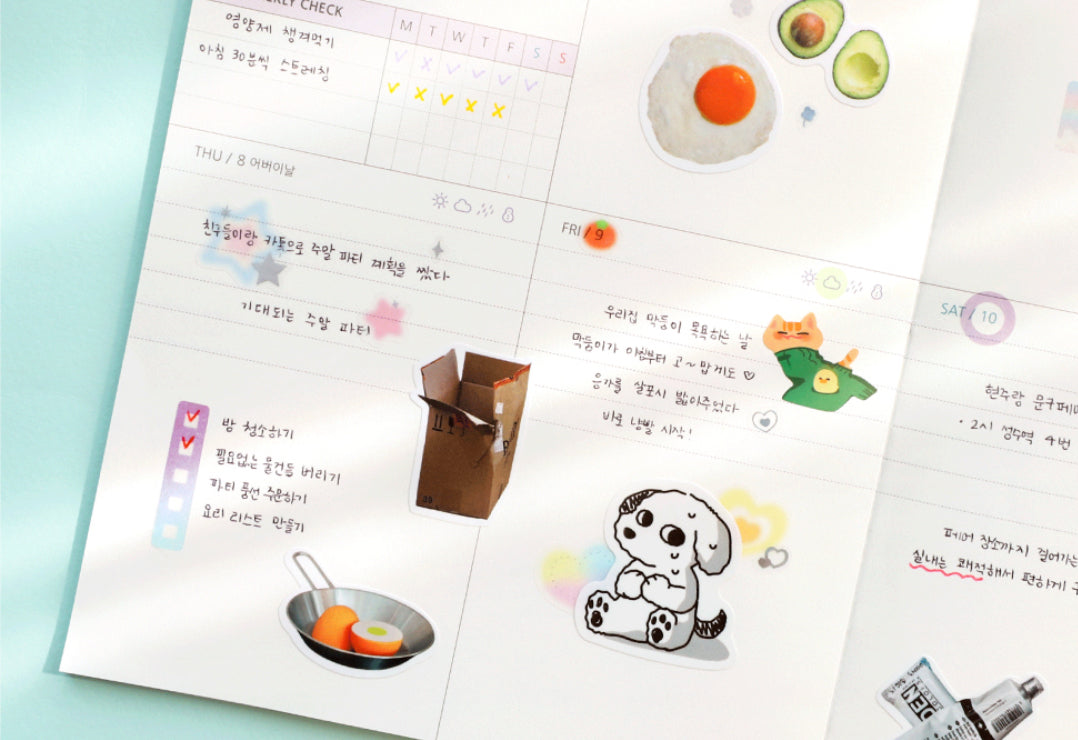 2026 Magic of the Nature - Monthly + Weekly月週計劃 (預購商品)