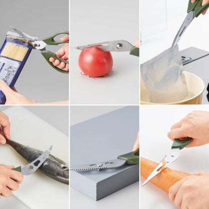 日本ABS 12 in 1 可拆開多機能廚房及戶外專用剪刀