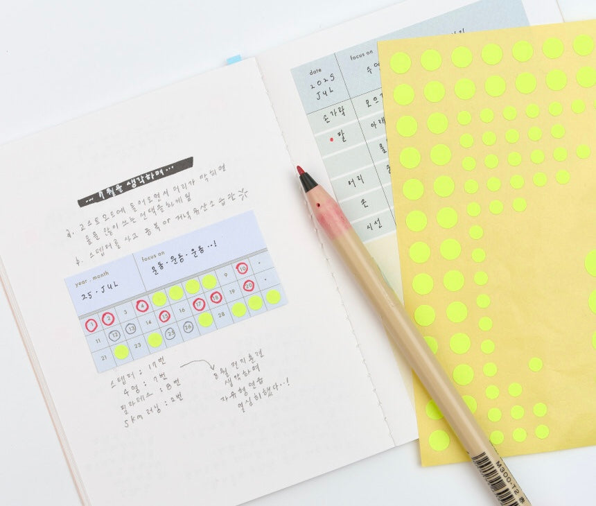 韓國 Make my Year 迷你月曆便利貼 *下單後兩星期後到貨