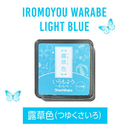 日本Shachihata 迷你方形色染油性印台 - 露草色