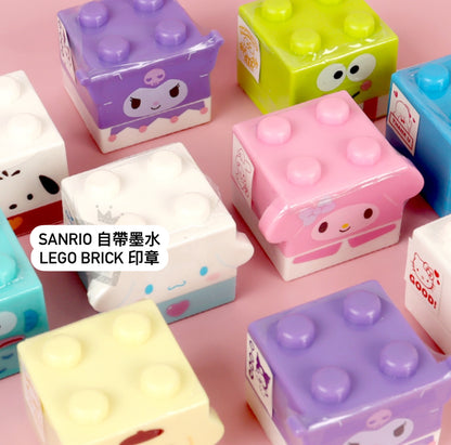 Sanrio Characters Lego Brick 自帶墨水印章套裝 - 一套9 個 (預購商品）