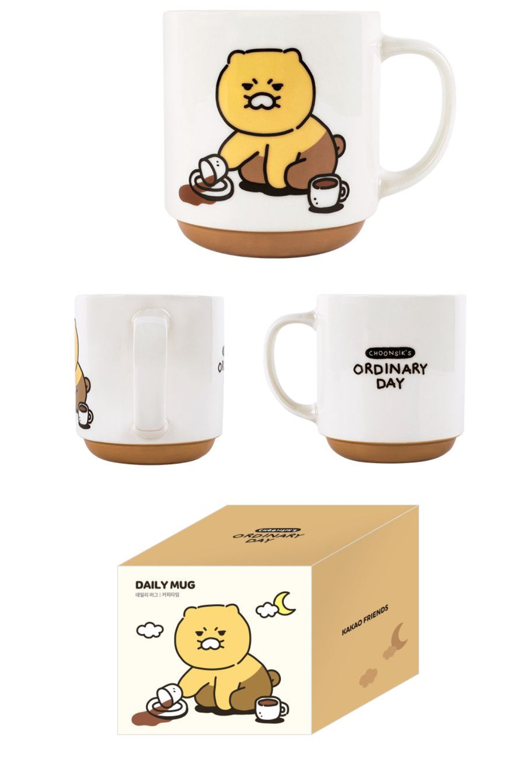 韓國Kakao Friends 春植陶瓷杯 [預購貨品，下單後14天出貨]
