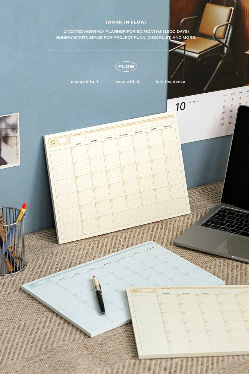 韓國Iconic A4 Monthly Schedule Pad - 50 張