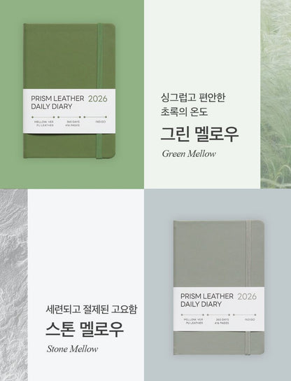 2026 韓國Mellow Collection 365 Days Daily Diary - 月日計劃 (預購貨品，下單後14天出貨)