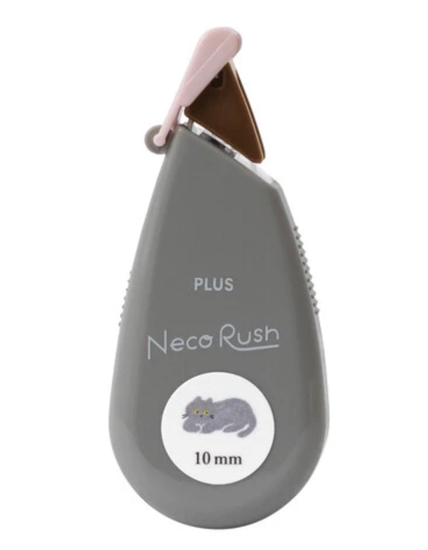 日本貓咪Neko Deco Rush 10mｍ膠帶 - 很多很多隻貓咪 [預購貨品，下單後14天出貨]