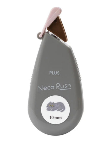 日本貓咪Neko Deco Rush 10mｍ膠帶 - 很多很多隻貓咪 [預購貨品，下單後14天出貨]