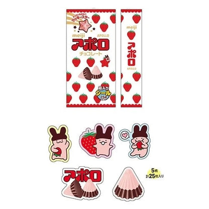 兒時回憶‼️ 日本Funbox 明治朱古力造型盒貼紙 *預購貨品
