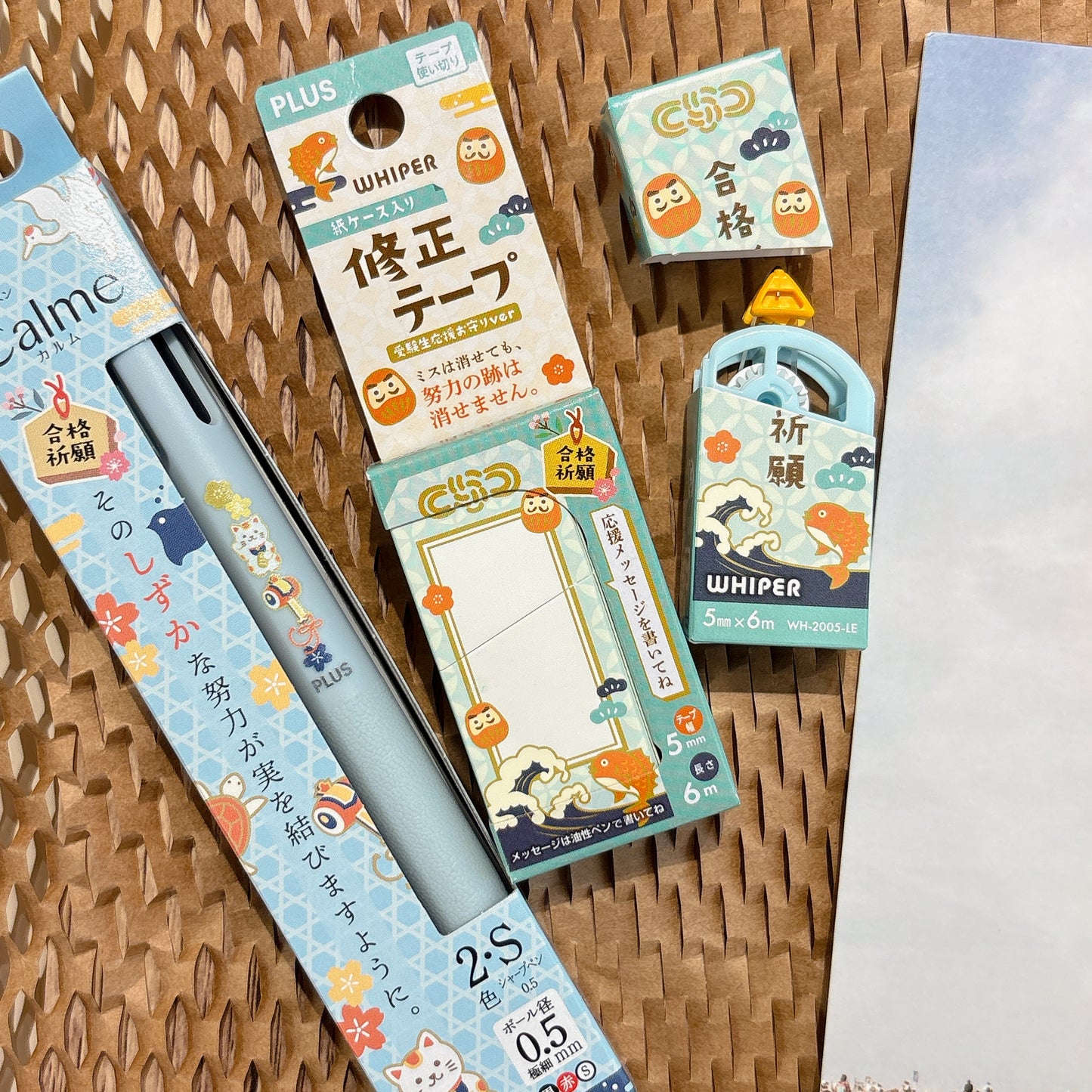 日本 Pentel Whiper 盒仔修正帶 - 合格祈願版