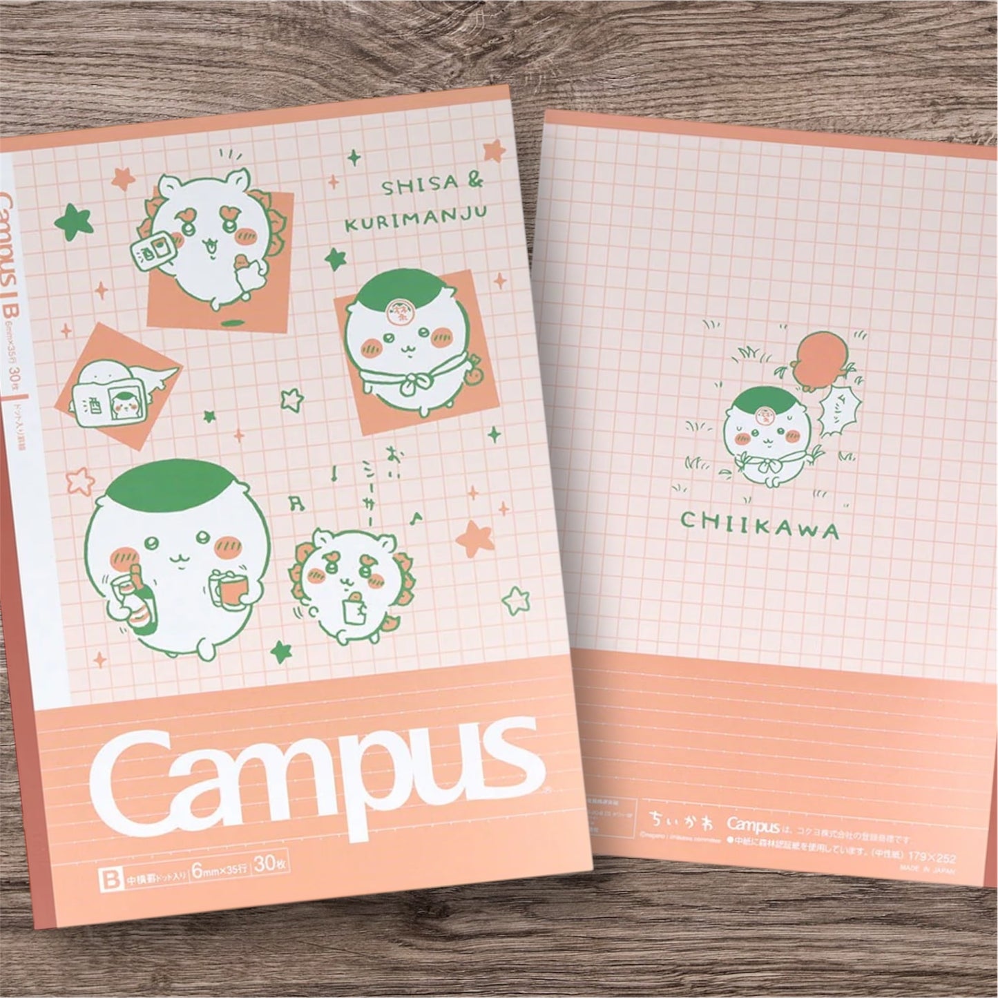 Chiikawa x Campus 漫畫場景粉色系列 橫線筆記本套裝 - 一套5 入 (限量發售)