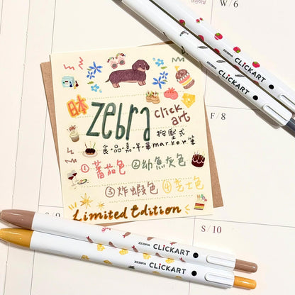 日本Zebra Clickart 按壓式 Marker 筆 套裝：食品嘉年華