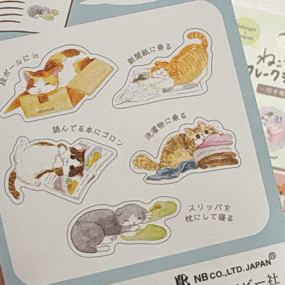 日本エヌビ熨金美紋貼紙 - 貓咪家居編