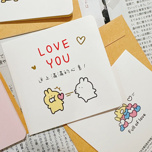 My Buddies 可愛心意卡 - Love You
