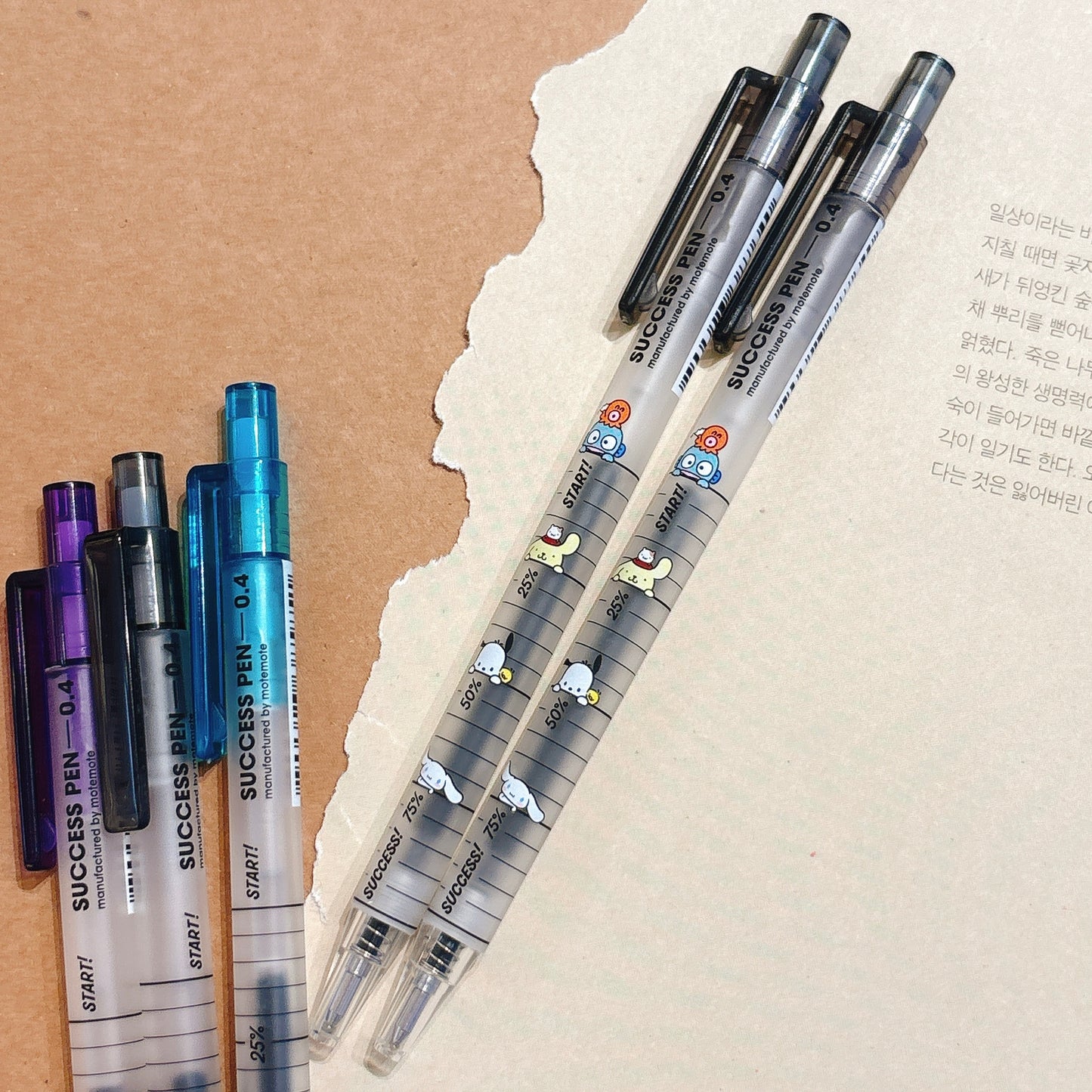 Sanrio 聯乘特別版 韓國Mote記錄你的努力成功之筆0.4mm  （黑色）