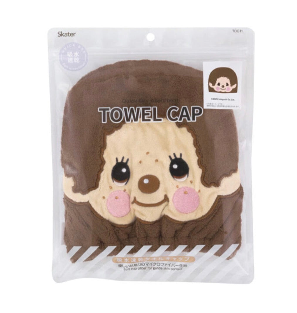 新品自動9 折‼️日本Monchichi 毛巾吸水速乾Towel Cap - [預購貨品］