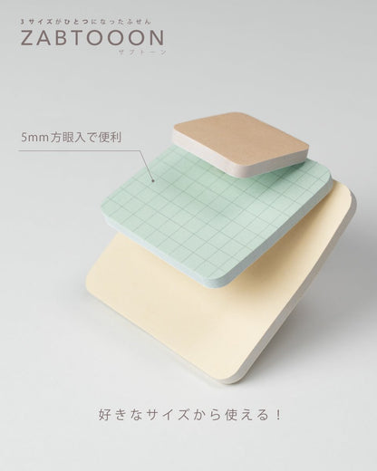 日本 Zabtooon 大中小Tatami 具黏力便條貼 (一本三種尺寸‼️)