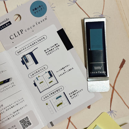日本 Clip Coco Fusen 書夾型 Index Memo - 2 色選擇