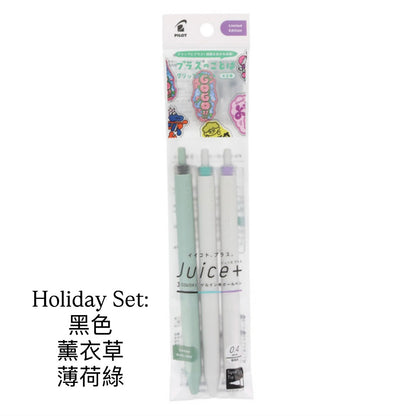 PILOT Juice Up 升級版 超級果汁筆 0.4 - （限定三枝套裝）
