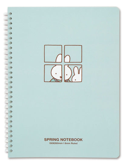 Miffy in Pastel Collection - A4 橫線Notebook (預購貨品）