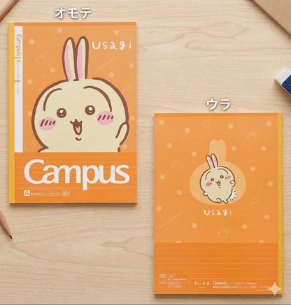 Chiikawa x Campus 大頭照片系列橫線筆記本套裝 - 一套5 入* [預購貨品，下單後14天出貨]