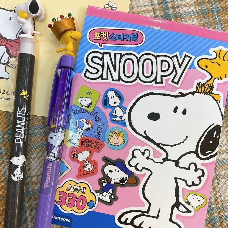 My Snoopy World 史努比世界貼紙冊 - 一本收納300 枚！（預購貨品）