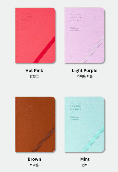 韓國2026 Ardium Pocket Schedule 月週計劃 - 4 色選擇 [預購貨品，下單後14天出貨]