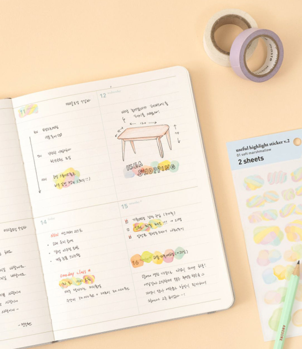 韓國Full design Useful Highlight Stickers - ￼Marshmallow 棉花糖