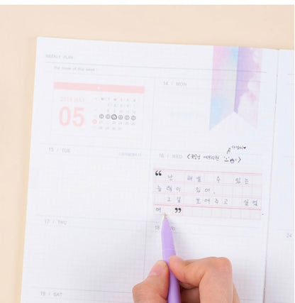 韓國ihoon 原稿紙卷裝貼紙 -7 米 * [預購貨品，下單後14天出貨]