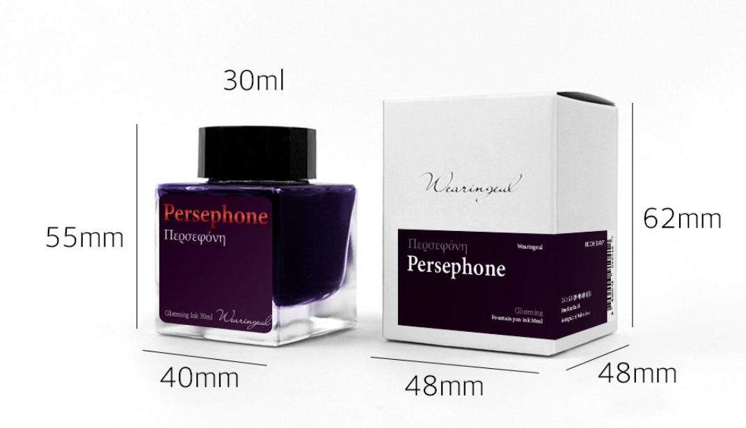 Wearingeul Ink 文學鋼筆墨水 - Persephone Word Myth by Roma Ink 30 ml (預購貨品）