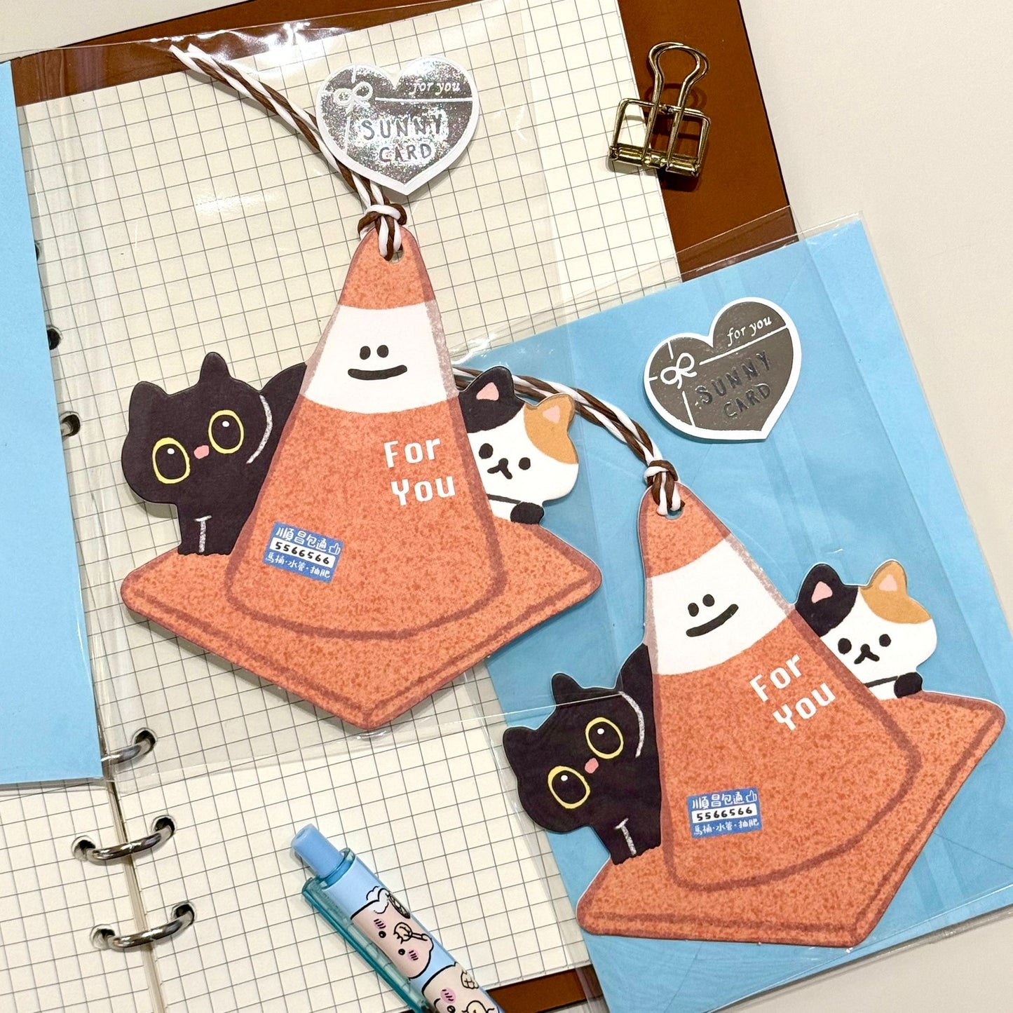 台灣Sunny 可愛貓咪厚版卡面 - For you