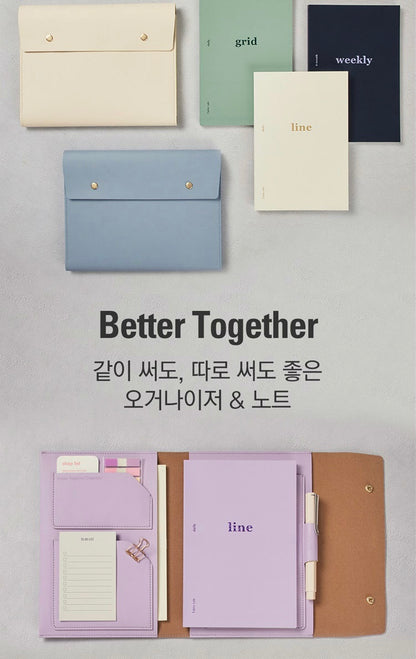 韓國Better Together Organizer 多功能皮革收納包連A5 Notepad 套裝 [預購貨品，下單後14天出貨]