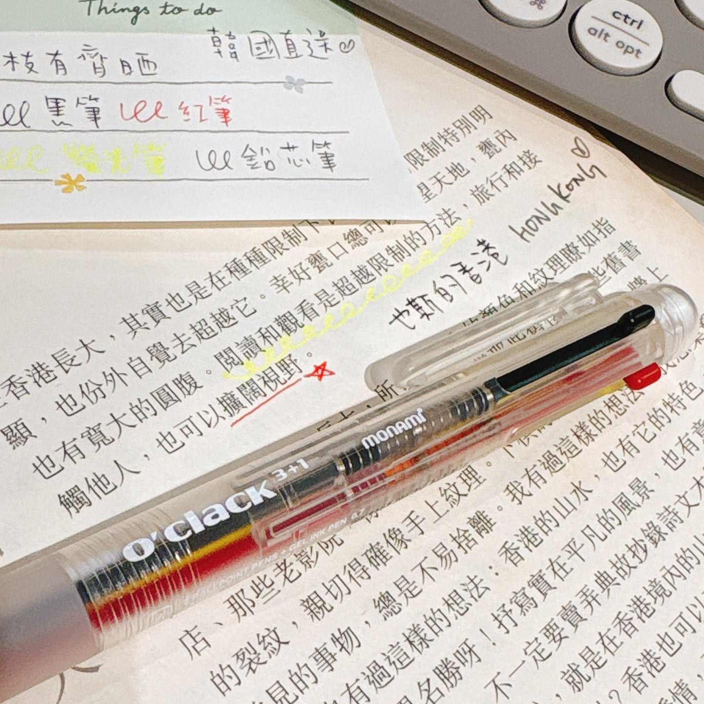 韓國Monami 3 + 1 三色筆連鉛芯筆 四合一 （透明筆桿）