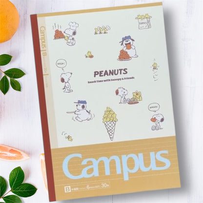 Snoopy x Campus 美食系列橫線筆記本套裝 - 一套5 入* [預購貨品，下單後14天出貨]