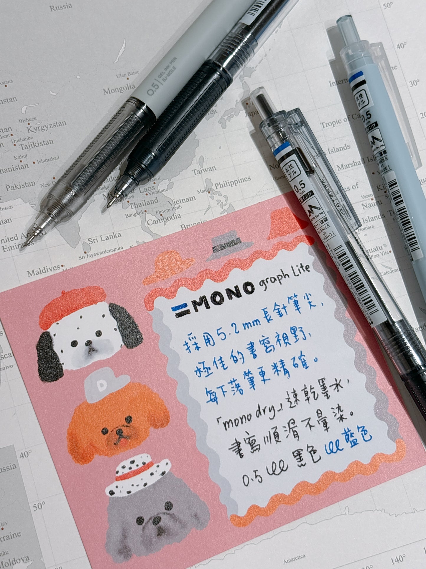 Tombow Mono Graph Lite 0.5 Gel Pen - 藍色/黑色墨