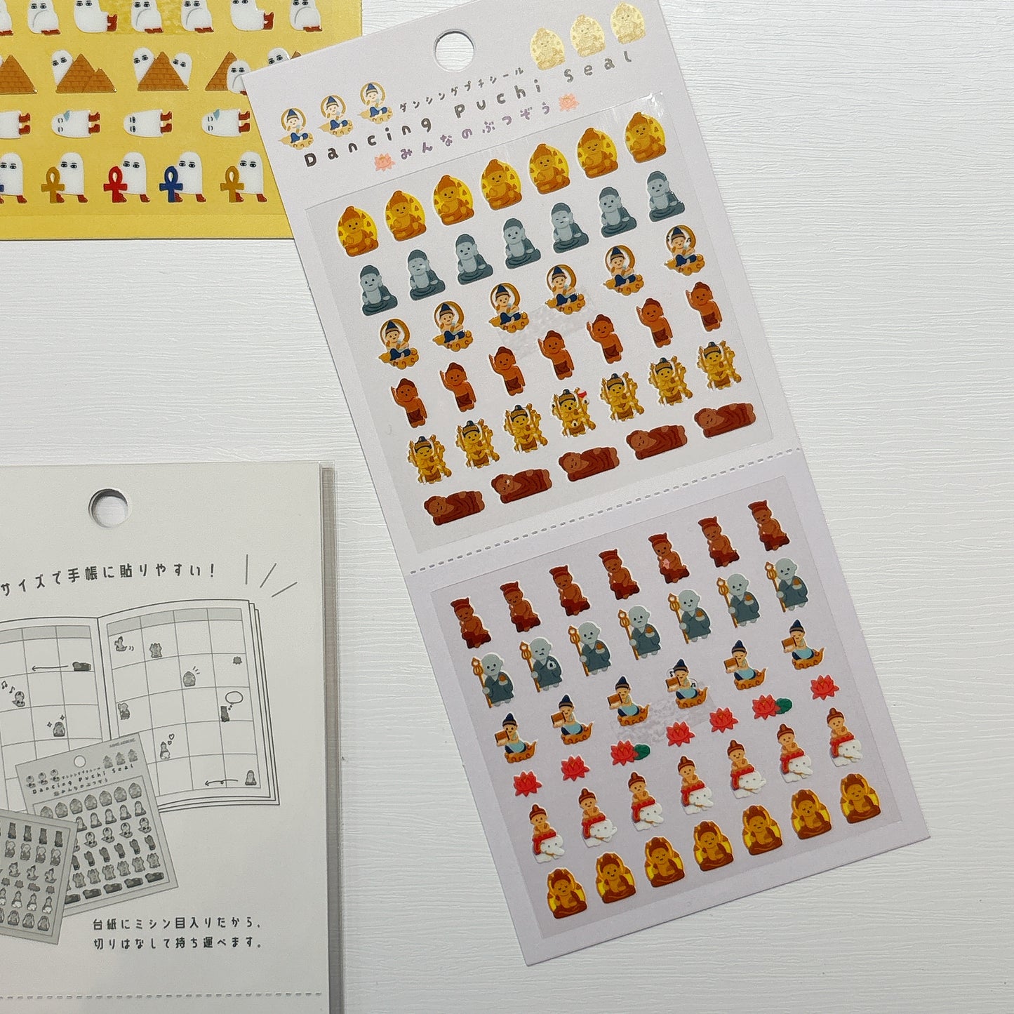 日本Kamio 細細粒手帳貼紙 - 大佛保佑