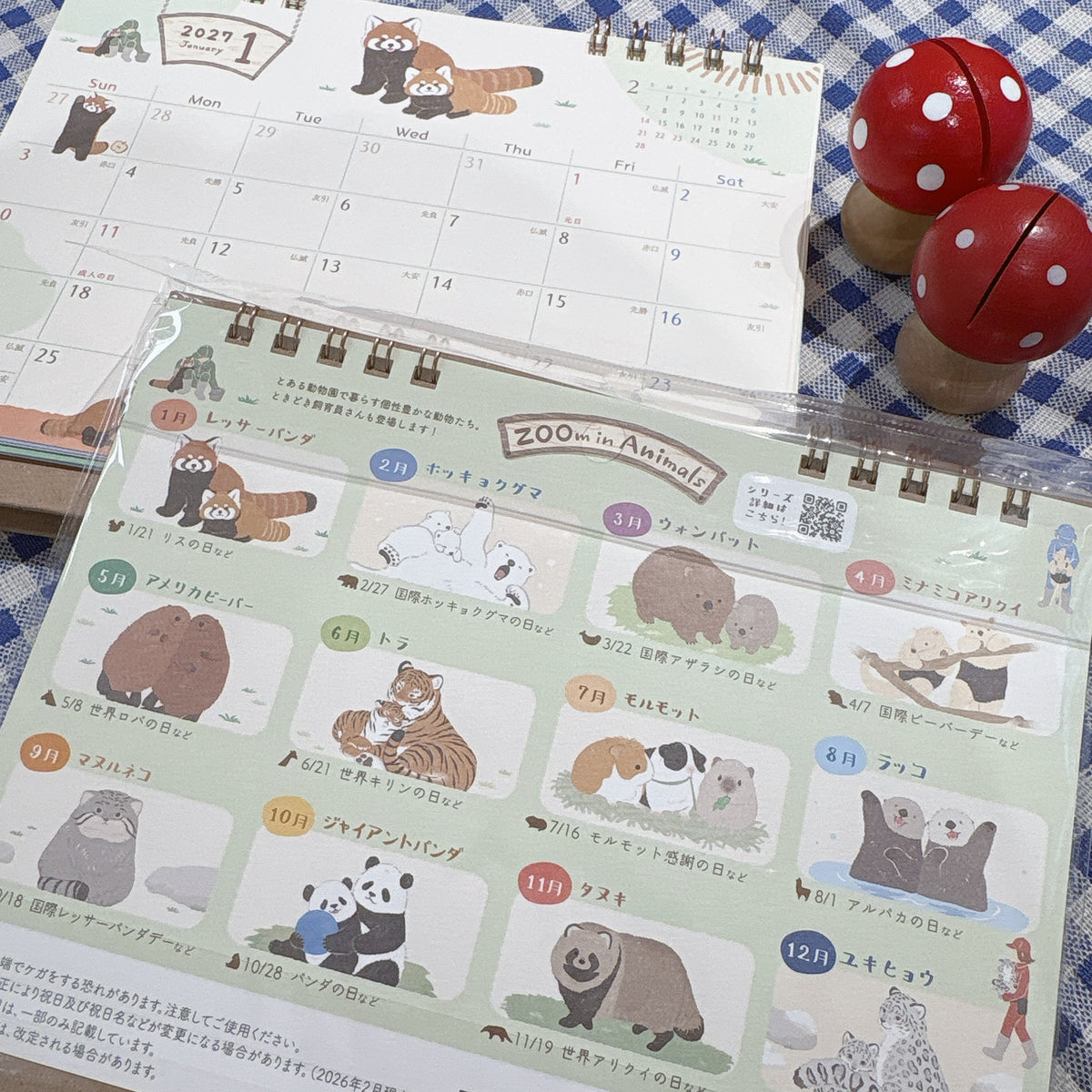 2027 日本 ZOOm in Animals Calendar 桌上座檯月曆