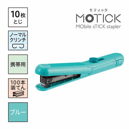 日本 Motick 筆型便攜式釘書機 - 柔和色