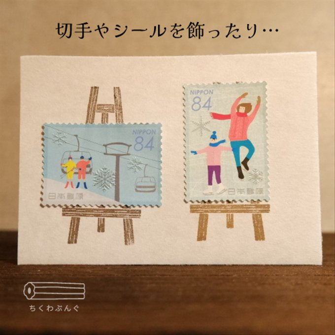 預購團‼️ 日本Chiku 貓狗物語木製印章 - 畫板和畫架