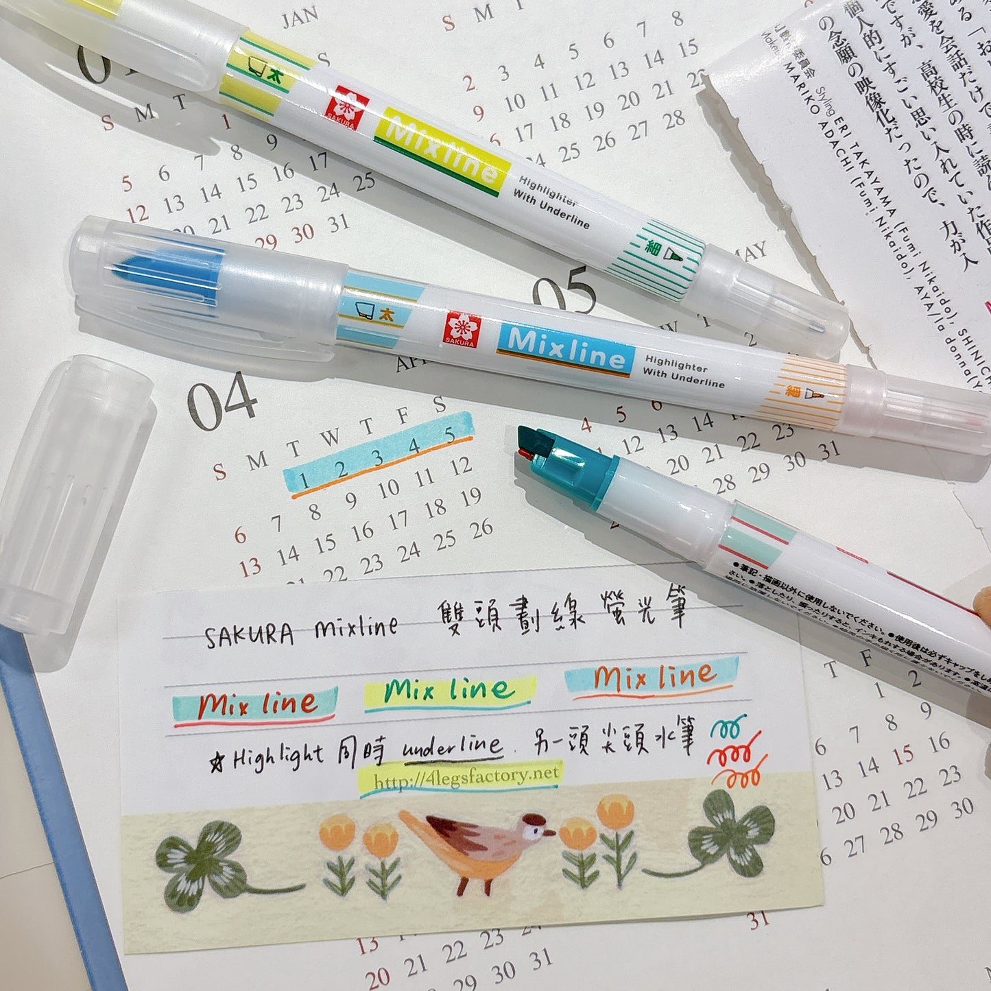 日本Sakura Mixline 雙頭劃綫螢光筆