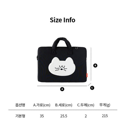 Brunch Brother mogry 貓貓純色防水13 寸電腦袋 * [預購貨品，下單後14天出貨]