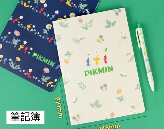 日本任天堂Pikmin A5 格網筆記簿 (兩色）預購貨品
