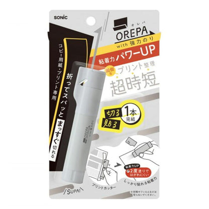 《限時禮物‼️》日本Opera 二合一 快速切紙棒+漿糊筆 *🎁 送兩枝補充裝