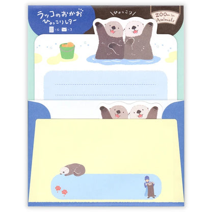 日本NB 動物園愉快小水獺信紙套裝
